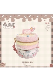 Mademoiselle Pearl Cupcake Bag(Reservation/2 Colours/Full Payment Without Shipping)